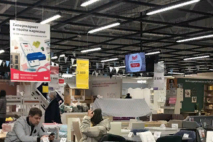 Об опасности ламп дневного света рассказал эколог Ястребцев