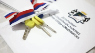 Ключи от новых квартир вручили детям-сиротам в Новосибирске