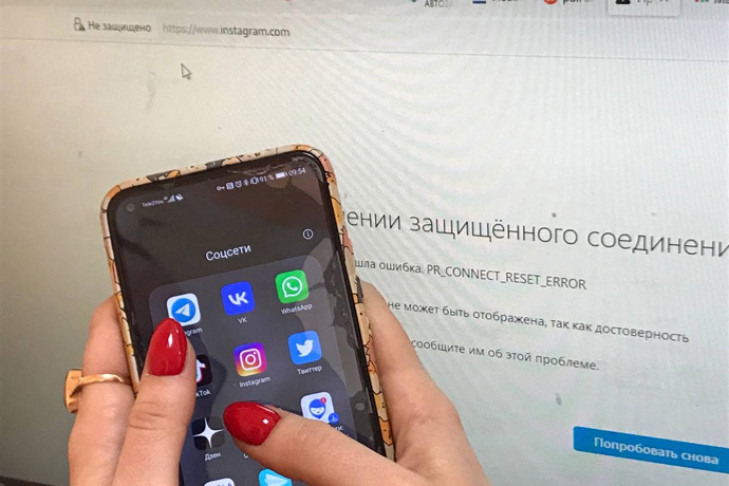 Новосибирцы прощаются с сетью Instagram, заблокированной с 14 марта