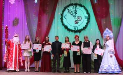 В районном Доме культуры прошла Елка главы Здвинского района