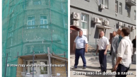 В Новосибирске отремонтируют фасады двух знаковых зданий