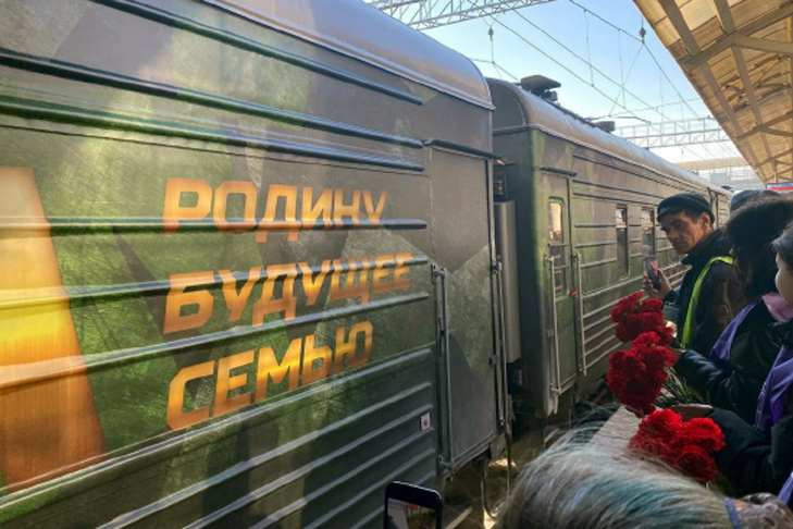 Поезд «Сила в правде» с подбитой техникой ВСУ прибудет в Новосибирск 20 марта