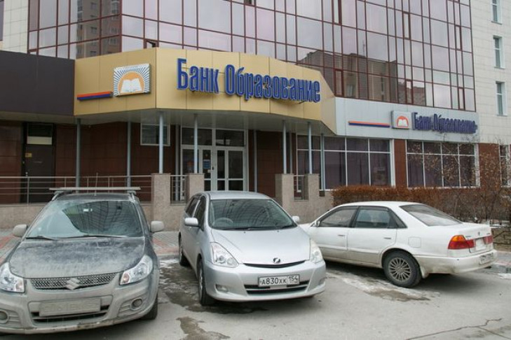 Единственный банкомат «Образования» закрылся в Новосибирске