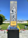 В селе Кундран на памятнике воинам землякам зажгли Вечный огнь