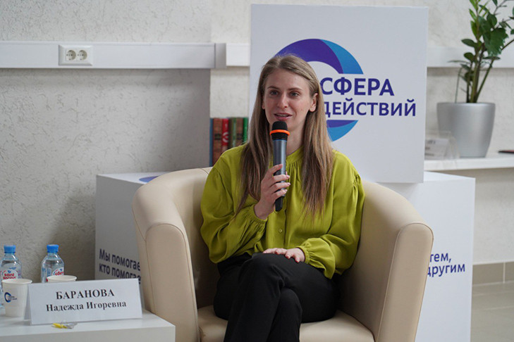 27 февраля отмечается Всемирный день некоммерческих организаций