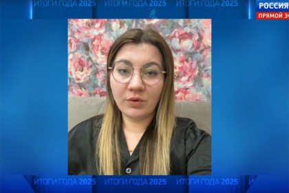 Минсоц Новосибирской области прокомментировал ситуацию вдовы участника СВО