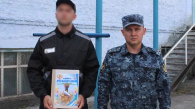В новосибирской ИК-2 осуждённый установил рекорд
