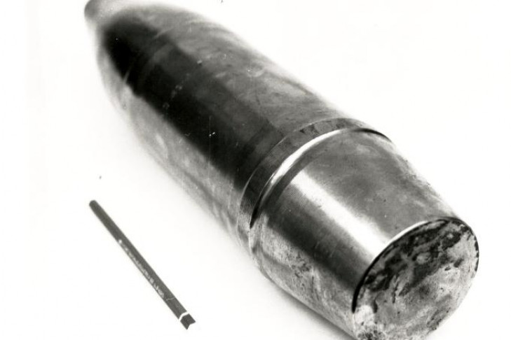 Суперточный снаряд для гаубиц запатентовали ученые в Новосибирске