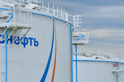 Геофизики из Новосибирска разработали новый метод морской разведки нефти