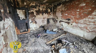 Житель Новосибирской области пытался подорвать спящую знакомую в Оби