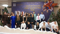 Школьники из Северного района побывали на Губернаторской новогодней ёлке