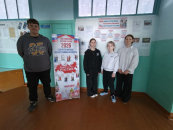 Фольклорная экспедиция прошла в Чулымской школе к Дню коренных народов