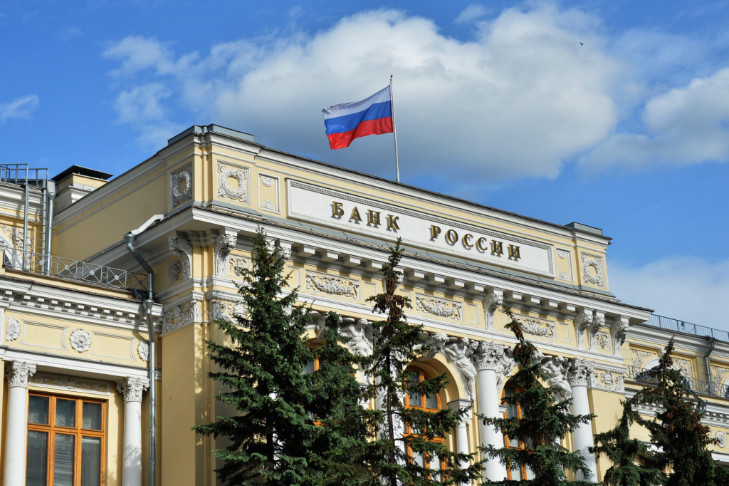 Ключевую ставку до 17% решил снизить Банк России с 11 апреля