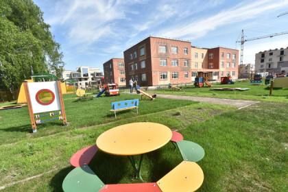 В День защиты детей в Кольцово открылся новый детский сад с уникальной образовательной программой