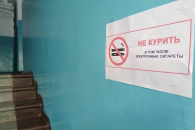 В Новосибирске полицейские изъяли 3,6 тысяч пачек сигарет на 500 тысяч рублей
