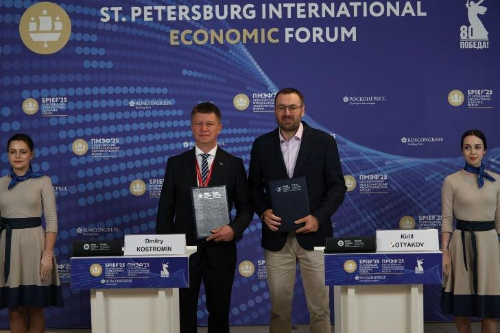 Авито Авто и АВТОВАЗ в рамках ПМЭФ подписали соглашение о сотрудничестве