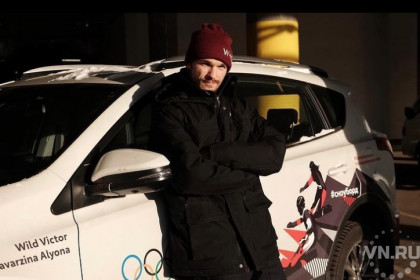 Бывший муж уроженки Новосибирска выиграл олимпийскую бронзу в Пекине