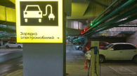 Спрос на зарядку электромобилей в Новосибирске вырос на 60%