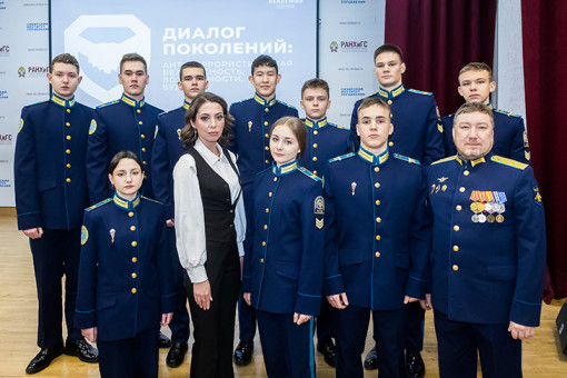 Нельзя стоять в стороне