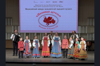 «Песенная артель» из межрегионального проекта вырос до всероссийского уровня