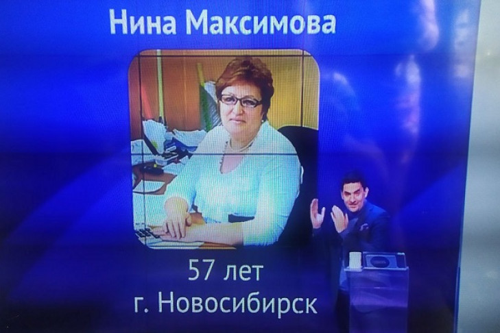 Сибирячка не выиграла 220 тысяч рублей в «Пятеро на одного»