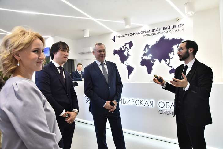 Новый офис туристско-информационного центра Новосибирской области начал работу в самом сердце Новосибирска