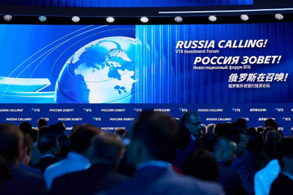 ВТБ: россияне чаще будут использовать ИИ при выборе инвестинструментов