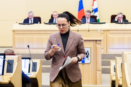 ТАСС: В Новосибирске уволилась министр культуры Юлия Шуклина