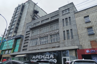 В центре Новосибирска решили отреставрировать контору «Госэлектросиндиката»