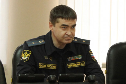 Сергей Неведомский назначен главным приставом Новосибирской области