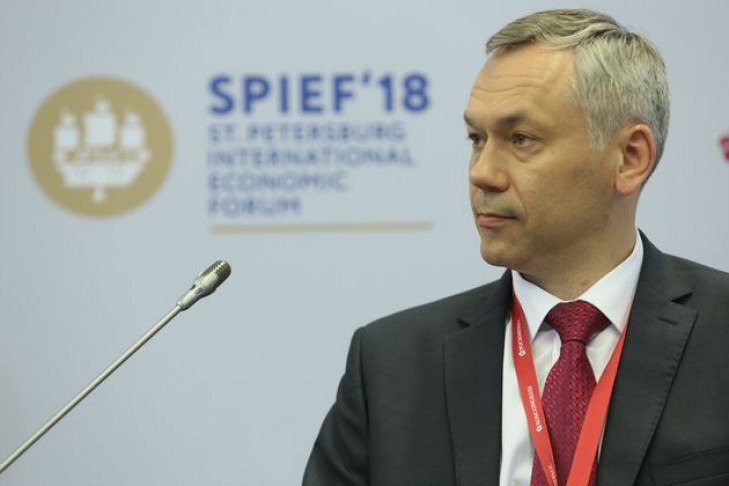 ПМЭФ-2018: итоги работы делегации НСО подвел Андрей Травников 