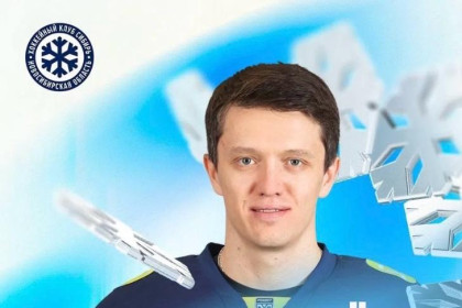 Нападающий ХК «Сибирь» Валентин Пьянов объявил о завершении карьеры
