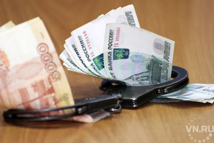 СКР: три миллиона рублей вымогали у жителя Новосибирска