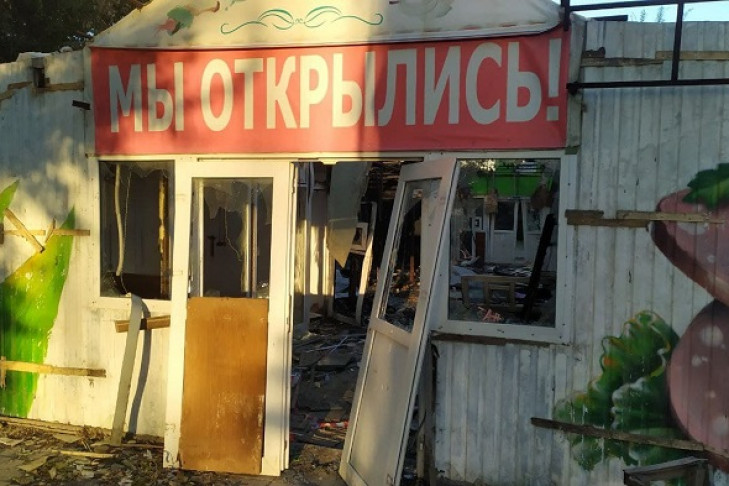 Количество розничных рынков в Новосибирской области сократилось