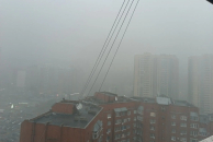 В выходные дни температура опустится ниже нуля в Новосибирске