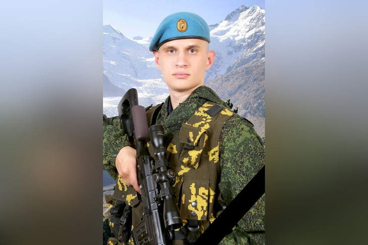 «С детства хотел стать военным»: сержант Никита Бедарев из Искитима погиб на СВО