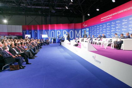 Главной темой форума «Технопром-2018» могут стать аддитивные технологии?