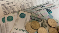Тарифы ЖКХ в Новосибирской области увеличат с 1 октября 2026 года