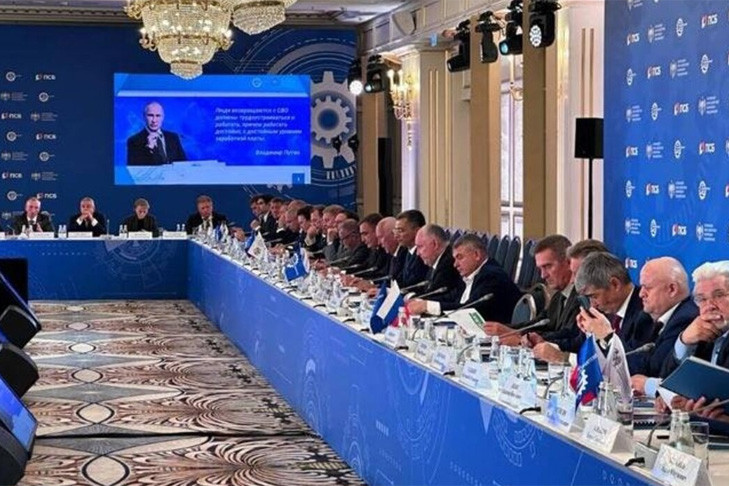 Полпред принял участие в расширенном заседании Бюро Союза машиностроителей России и Лиги содействия оборонным предприятиям