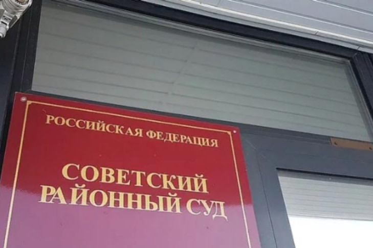 Обвиненного в госизмене ученого Звегинцева оставили под арестом в Новосибирске