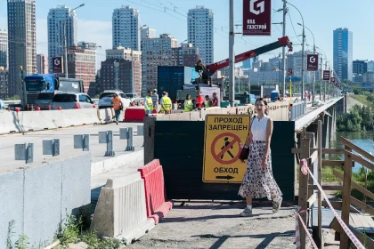 Полноценное движение по Димитровскому мосту Новосибирска откроют 30 сентября