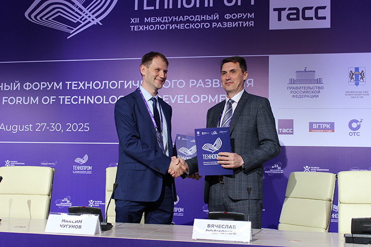 Цифровые решения и роботизация станут доступны участникам федпроекта «Производительность труда»