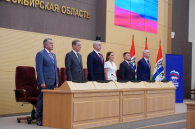«Единая Россия» в Новосибирске определила задачи в рамках единого дня голосования-2026