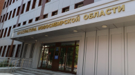 Директора новосибирской компании обвинили в преднамеренном банкротстве