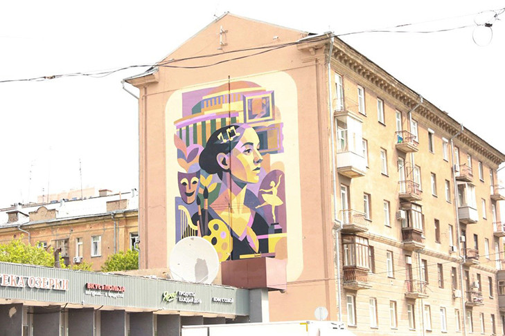 Серия муралов о подвиге сибиряков появилась в городах трудовой доблести региона