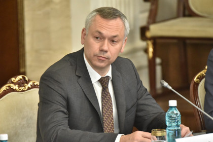 Андрей Травников: «Сделан важный шаг по реализации значимых для региона транспортных проектов»