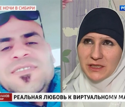 Секс жұлдыза