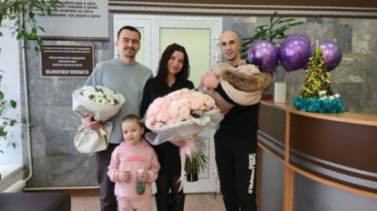 В новосибирском центре ВРТ родился первый ребенок после ЭКО