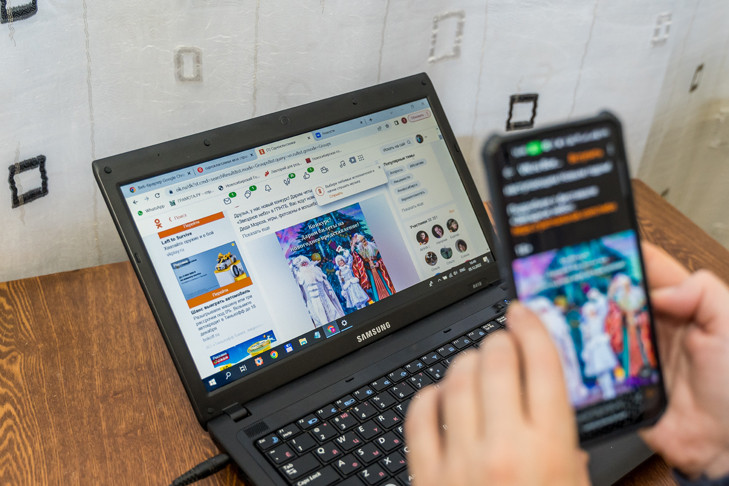 Андрей Травников обозначил задачи по устранению «цифрового неравенства»