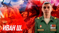 Сапёр из Новосибирской области восстановил связь под ударами дронов